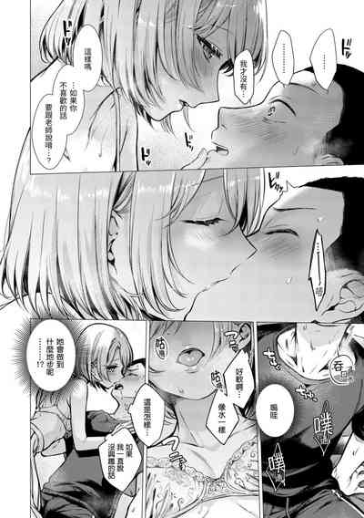 第36页图