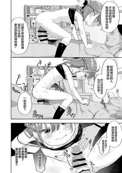 第24页图