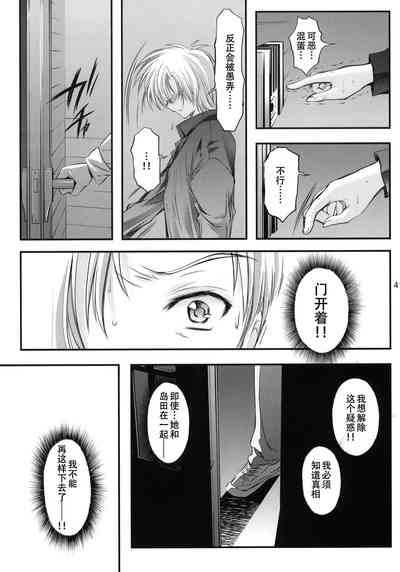 第40頁圖
