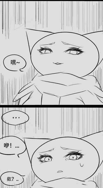 第12页图
