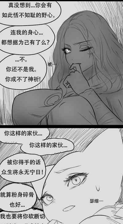 第16页图
