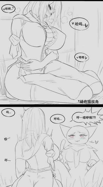 第20页图