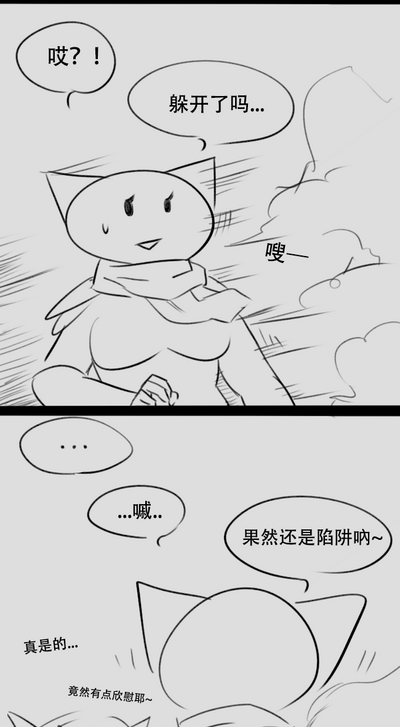 第8页图