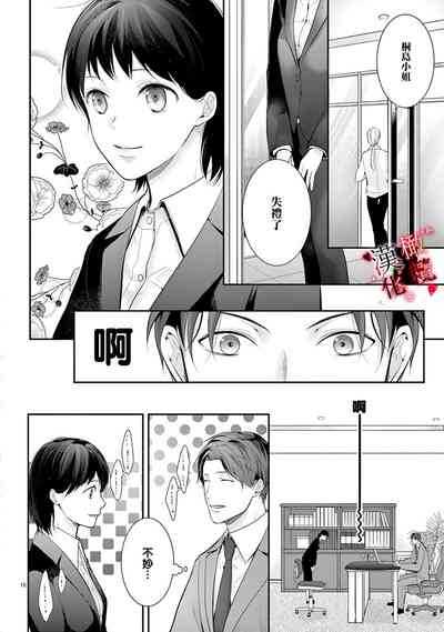 第48頁圖