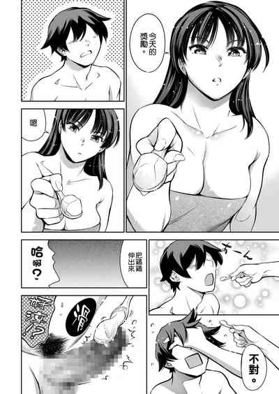 第32頁圖