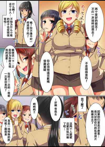第32頁圖