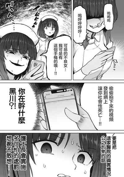 第16页图