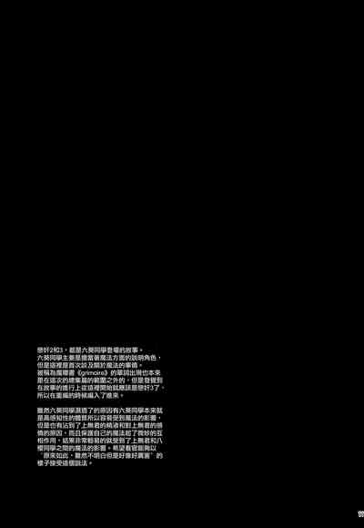 第112頁圖