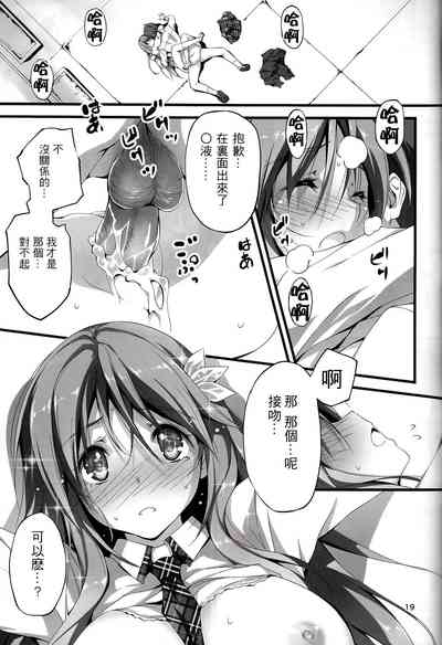 第132頁圖