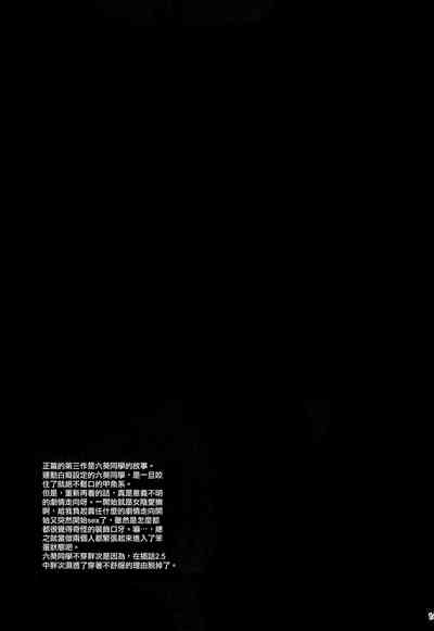 第144頁圖