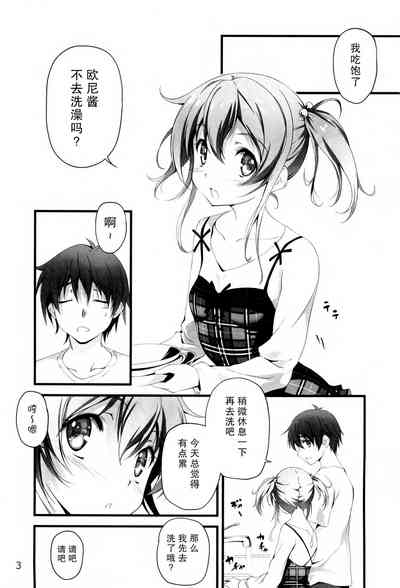 第148頁圖