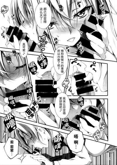 第168頁圖