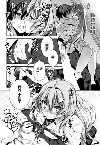 第204頁圖