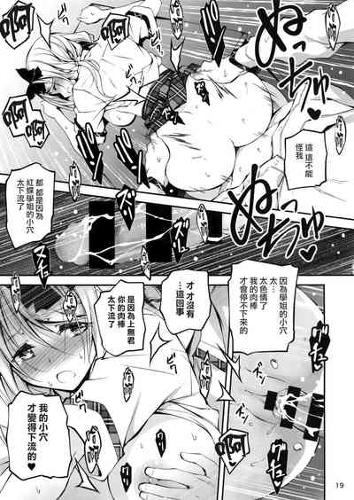 第308頁圖