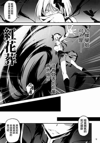 第328頁圖