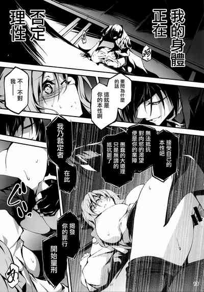 第336頁圖