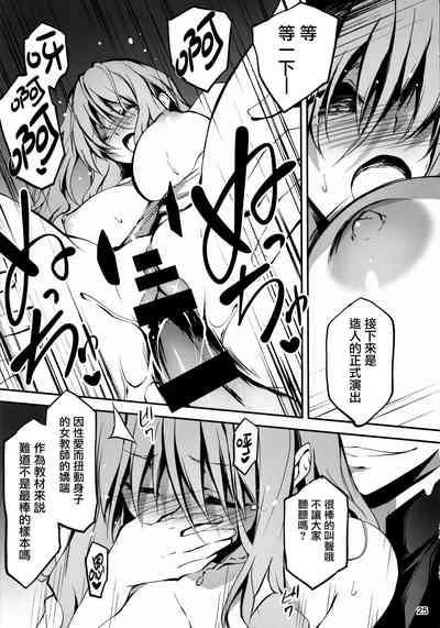第348頁圖
