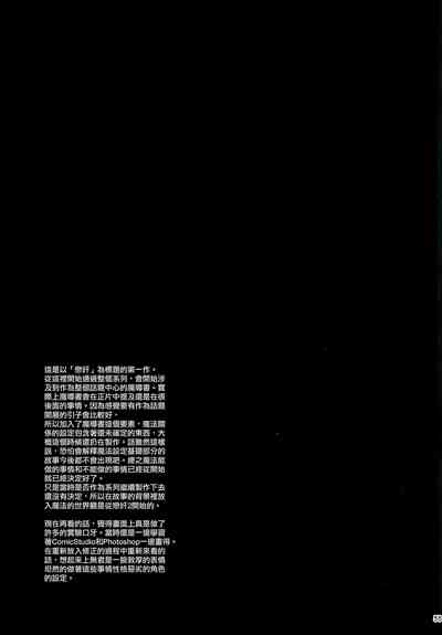 第56頁圖