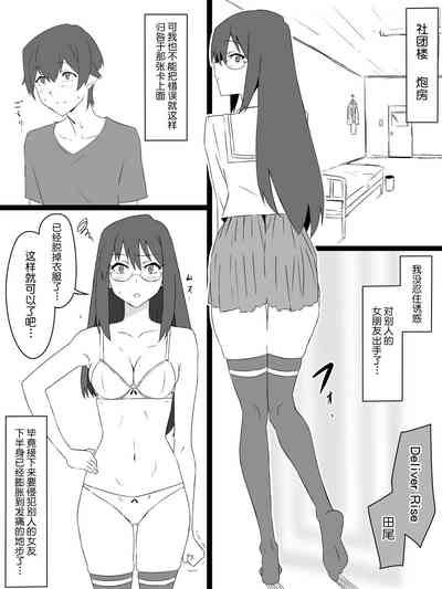 第12頁圖