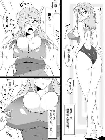 第20頁圖