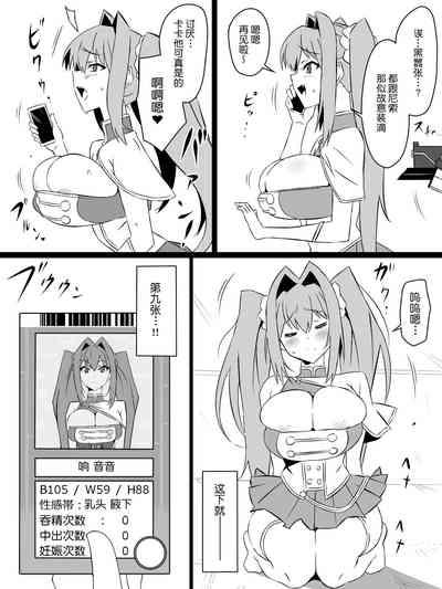 第28頁圖