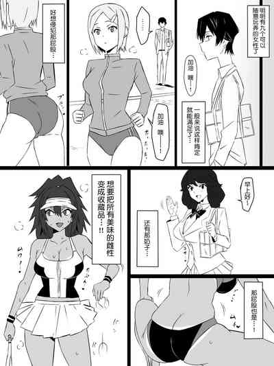 第36頁圖
