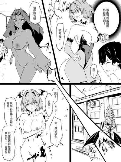 第44頁圖