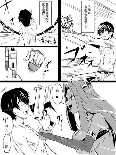 第48頁圖