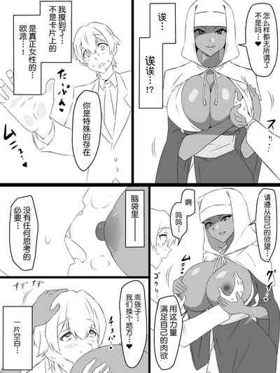 第32頁圖