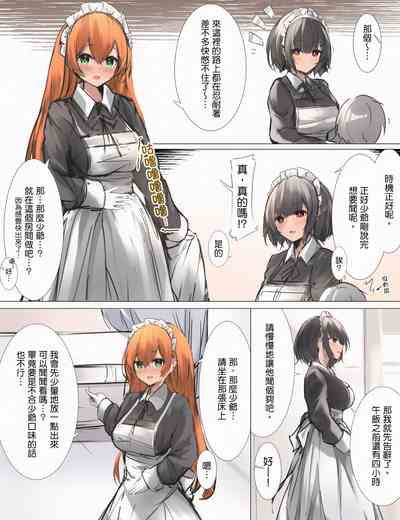第28頁圖
