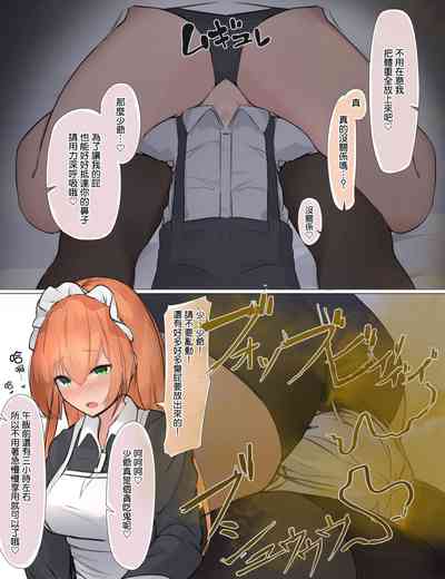 第36頁圖