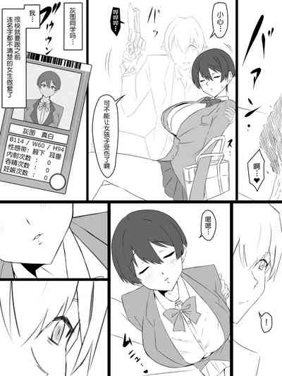 第20頁圖