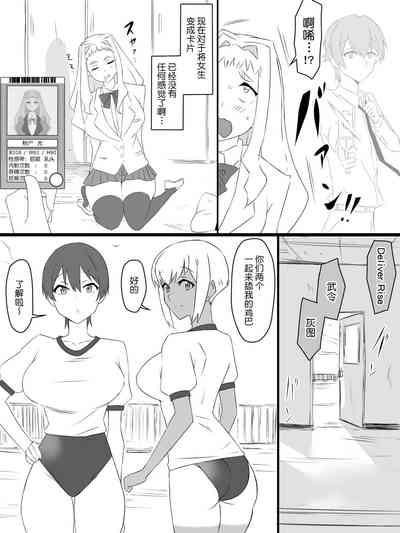 第28頁圖