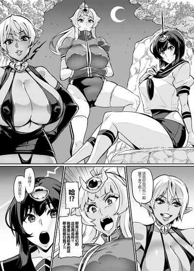 第8页图