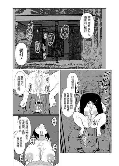 第16頁圖