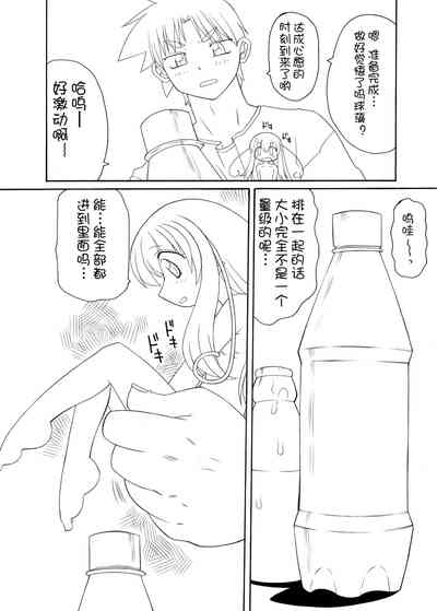 第24页图