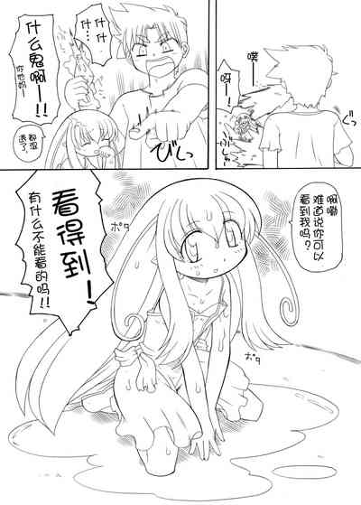 第4页图