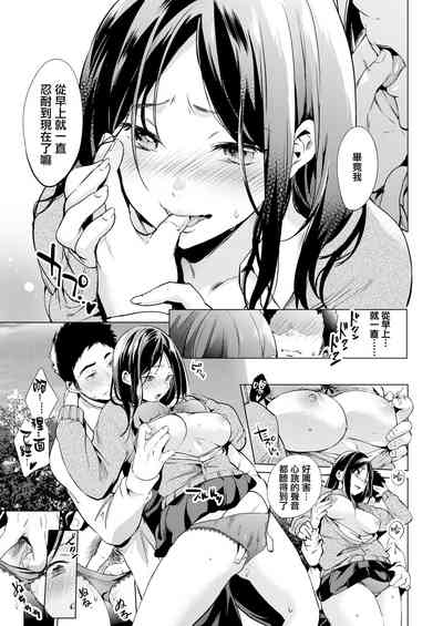 第12页图