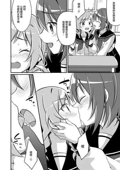 第24页图