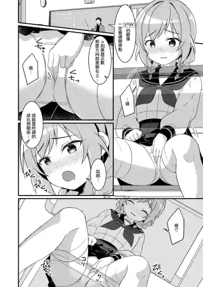第8页图