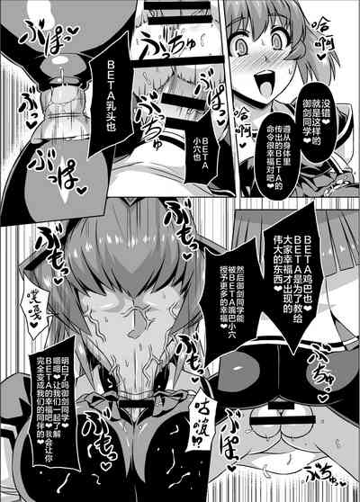 第24页图