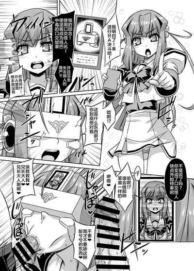 第8页图