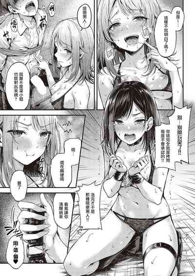 第28页图