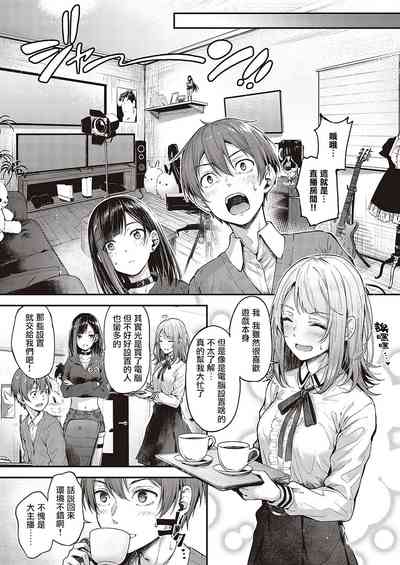 第8页图