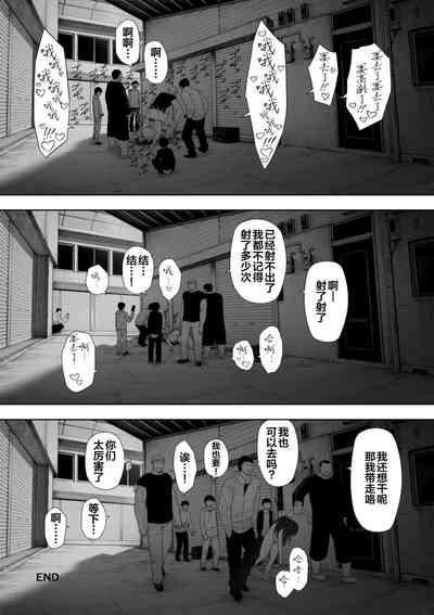 第32頁圖