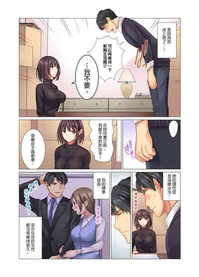 第4页图