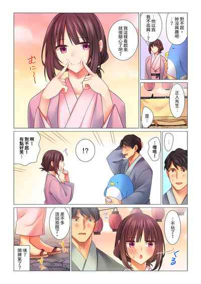 第80页图