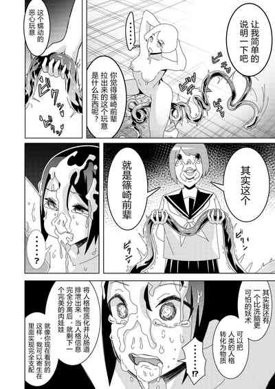 第28頁圖