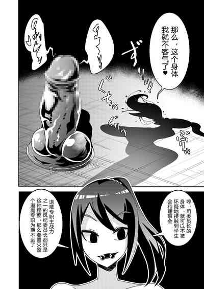 第36頁圖