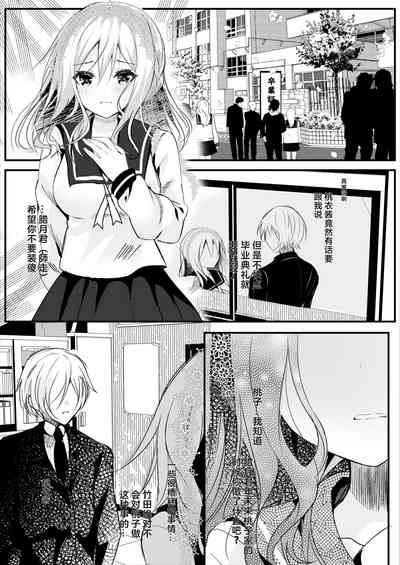 第28頁圖